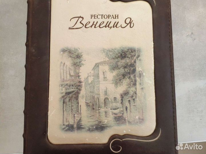 Мастер чистоты уборщица