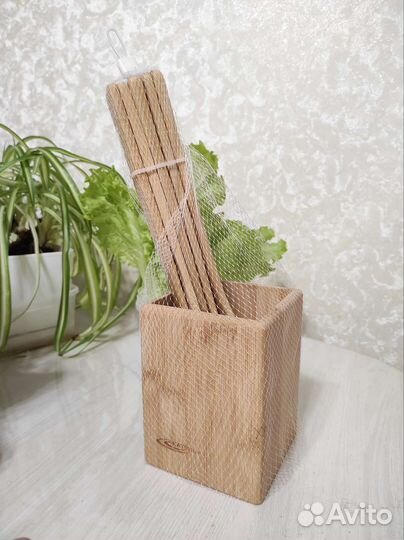 Кухонный набор