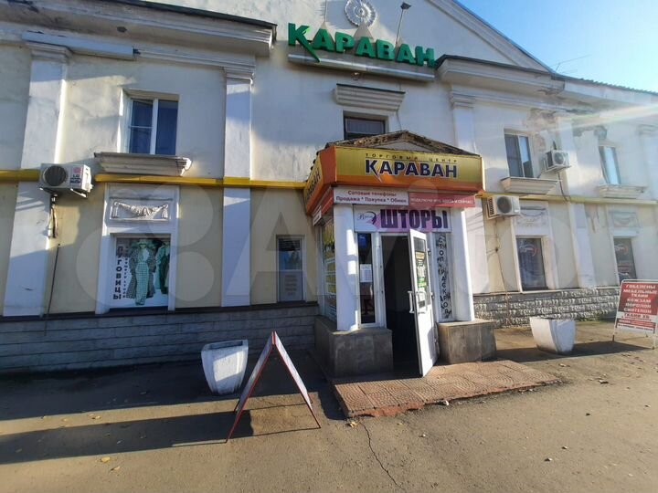 Сдам помещение свободного назначения, 57 м²