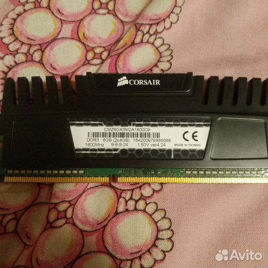 Оперативная память ddr3 4 gb 1600