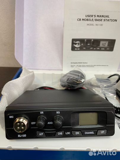 Автомобильная рация MegaJet MJ-100