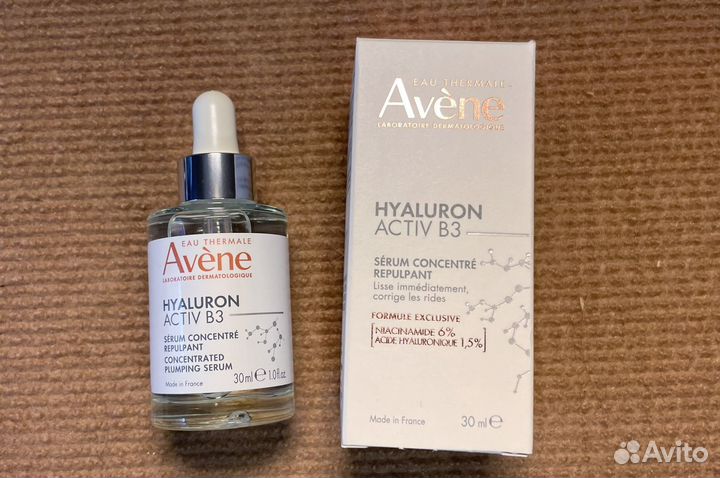 Avene Hyaluron Activ B3 Serum Сыворотка