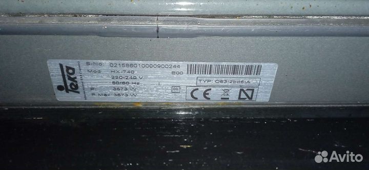 Духовой шкаф teka