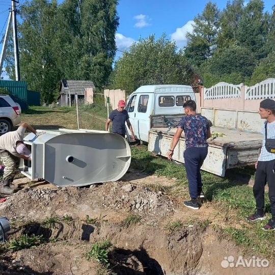 Септик для дома