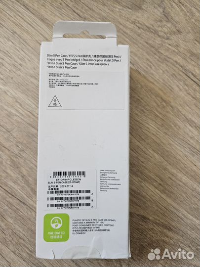 Оригинальный чехол со стилусом Samsung fold 5