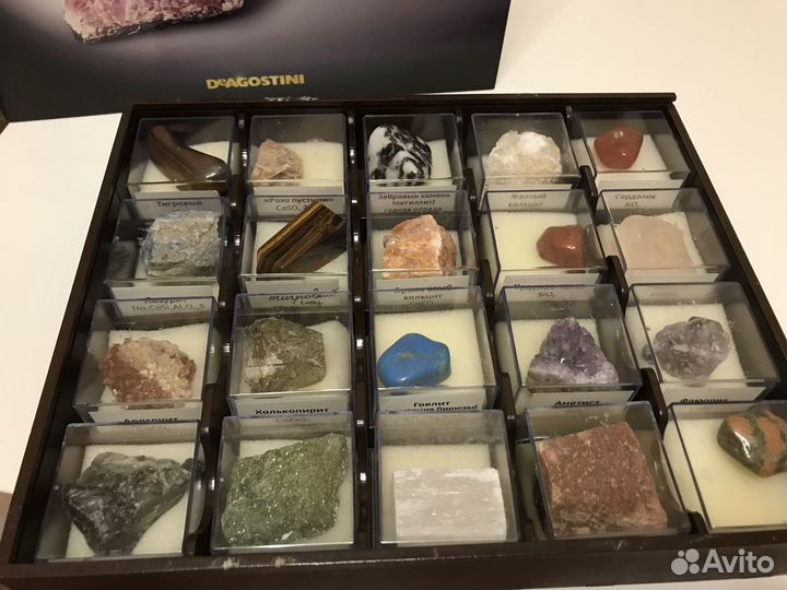 Набор с минералами