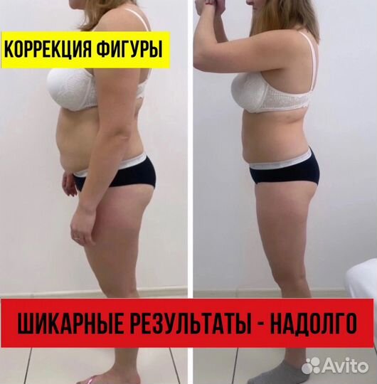 Горячий вакуум