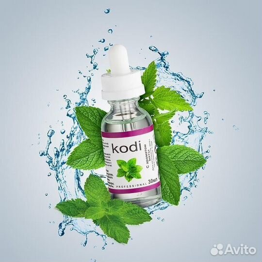 Масло для кутикулы