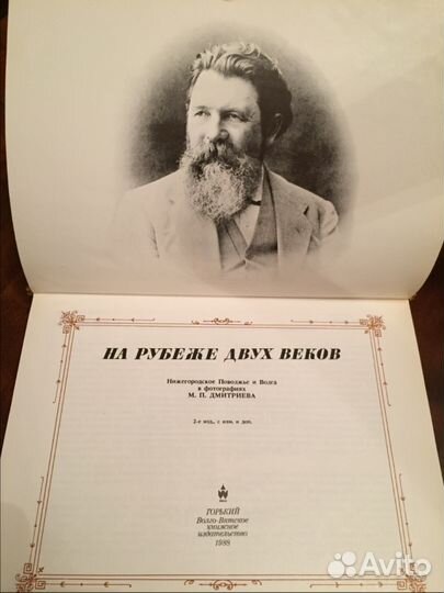 Каталог открыток