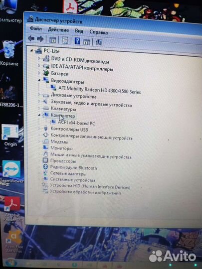 Hp ProBook 4515s, Lenovo B590, Lenovo g565, B570