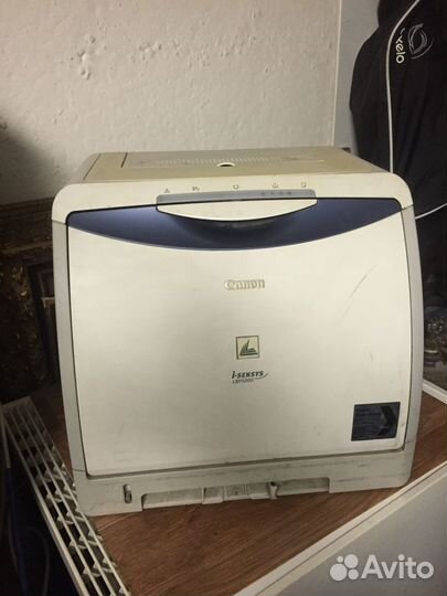 Canon I-sensys LBP 5000