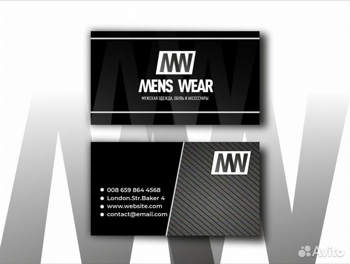 Разработка логотипа фирменный стиль нейминг