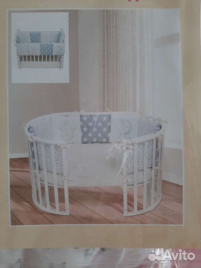 Бортики/ подушки в кроватку