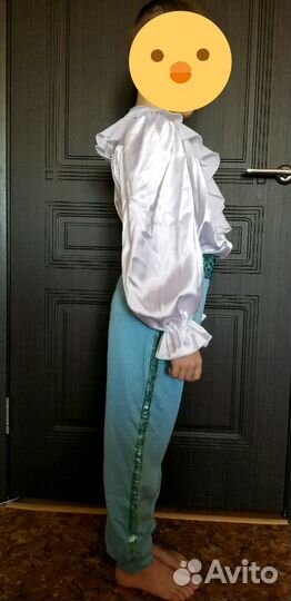 Праздничный костюм