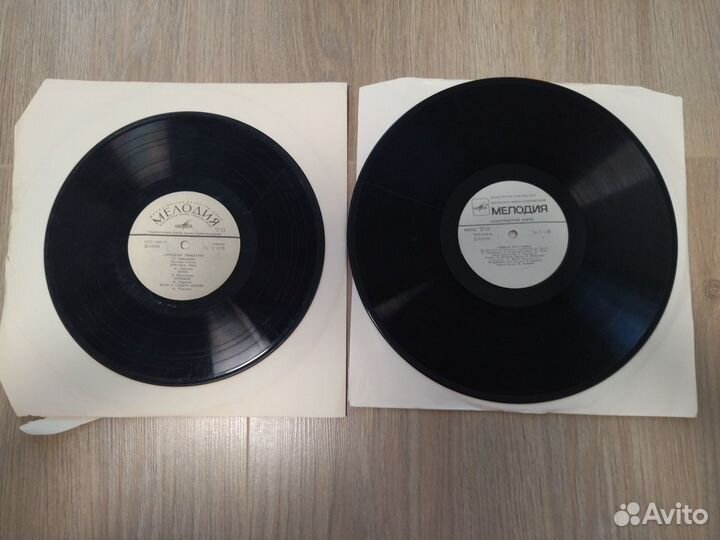 Виниловые грампластинки