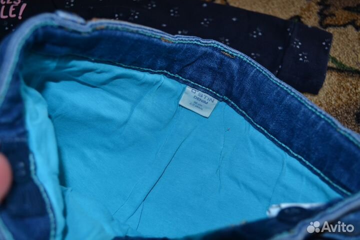 Детские вещи пакетом