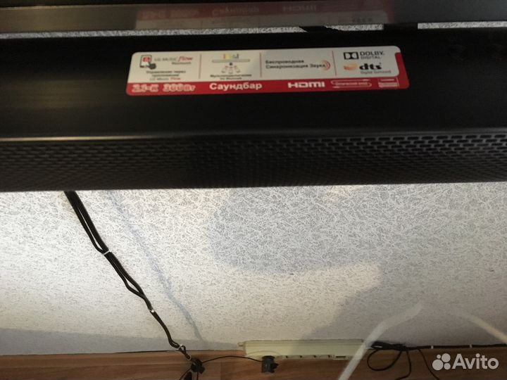 Саундбар LG