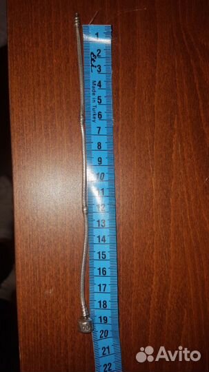 Pandora браслет