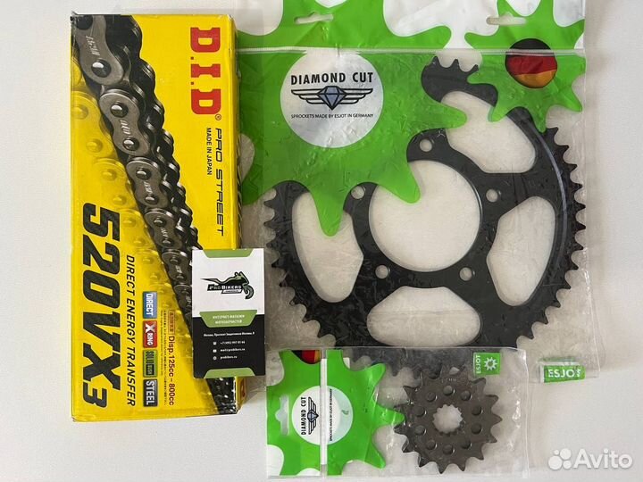 Цепь и звезды на Yamaha XT660R 2004-2016