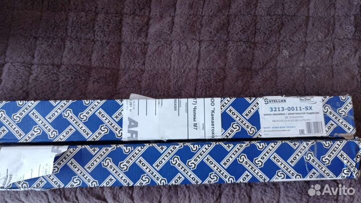 Амортизаторы mercedes