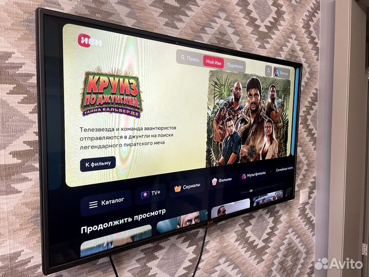 Телевизор Smart LG50LA620V-ZA