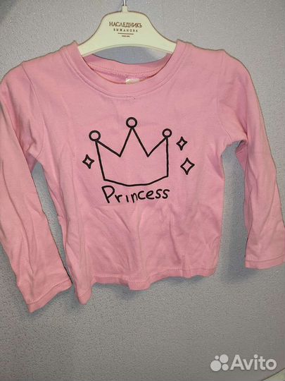 Вещи пакетом на девочку