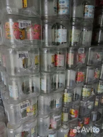 Банки стеклянные 0.7