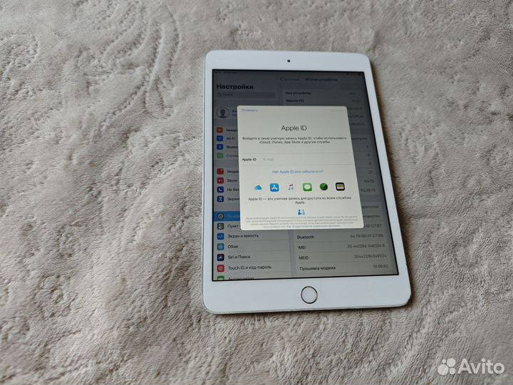 iPad mini 3 64 Wi Fi LTE