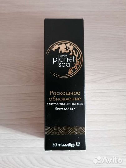 Крем Avon Attraction