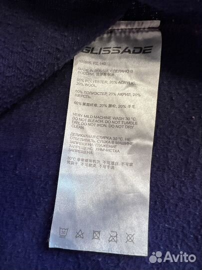 Термобелье Glissad р. 134-140