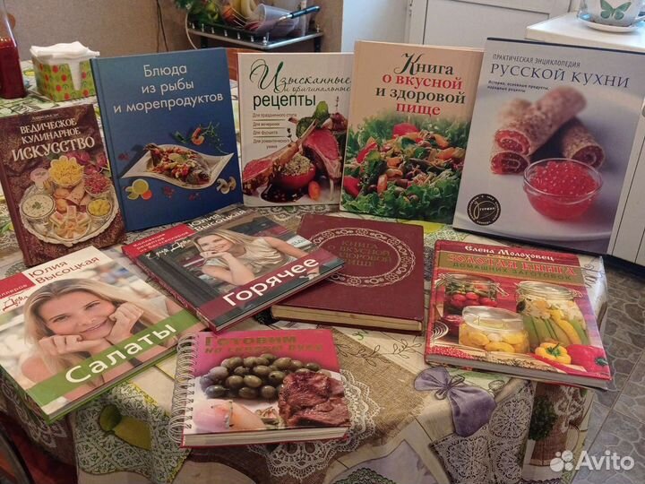 Книги по кулинарии
