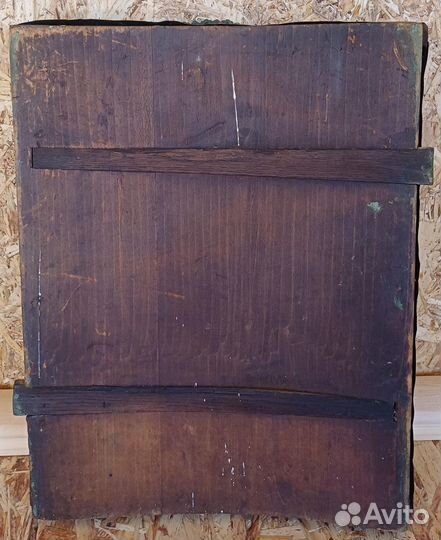 Большая икона Господь Вседержитель. Размер 50х39см