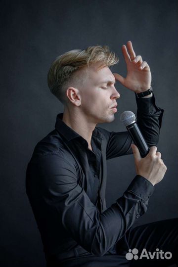 Ведущий Мафии