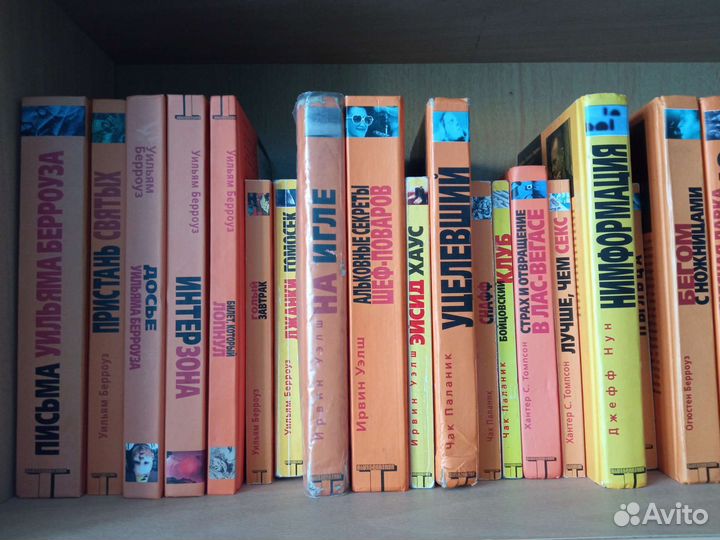 Серия книг альтернатива