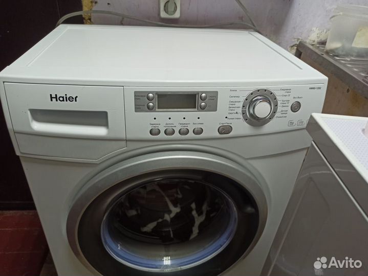 Стиральная машина