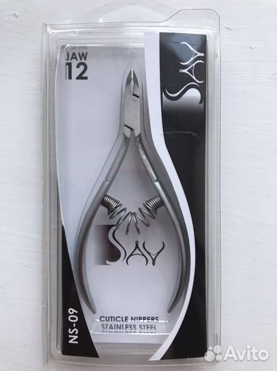 Кусачки для маникюра новые
