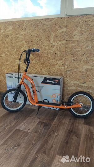 Самокат с надувными колесами