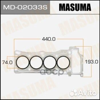 Прокладка гбц Nissan Sunny 99, Wingroad 99- QG