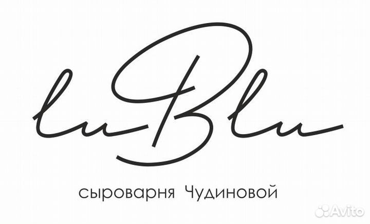 Помощник продавца в сыроварне