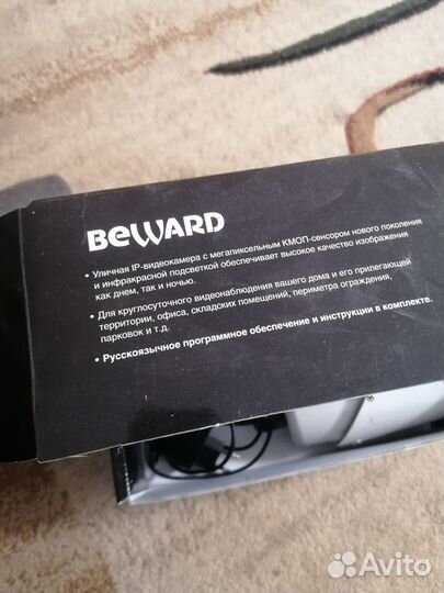 Ip камера beward #35110