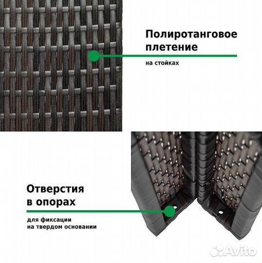 Тент шатер 3х3