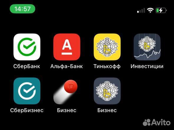 Установка сбербанк тинькофф альфа на iPhone