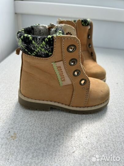 Ботинки Котофей