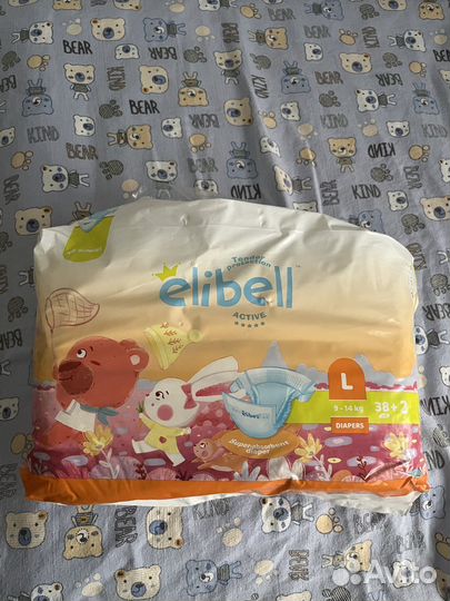 Подгузники 4