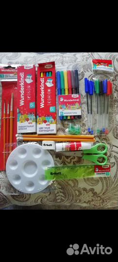 Школьный набор