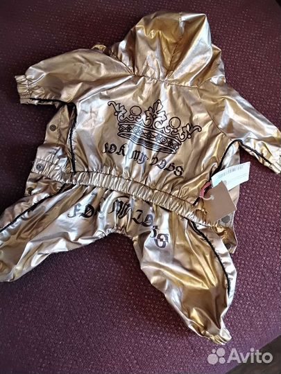 Товары для животных