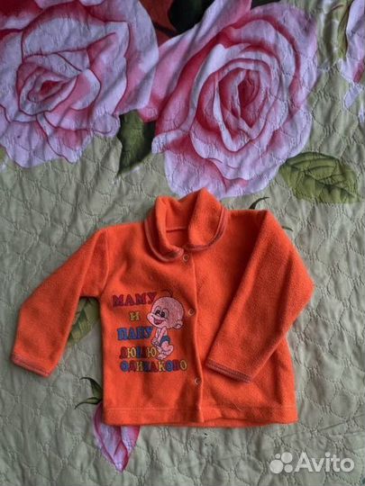 Вещи пакетом на мальчика до года