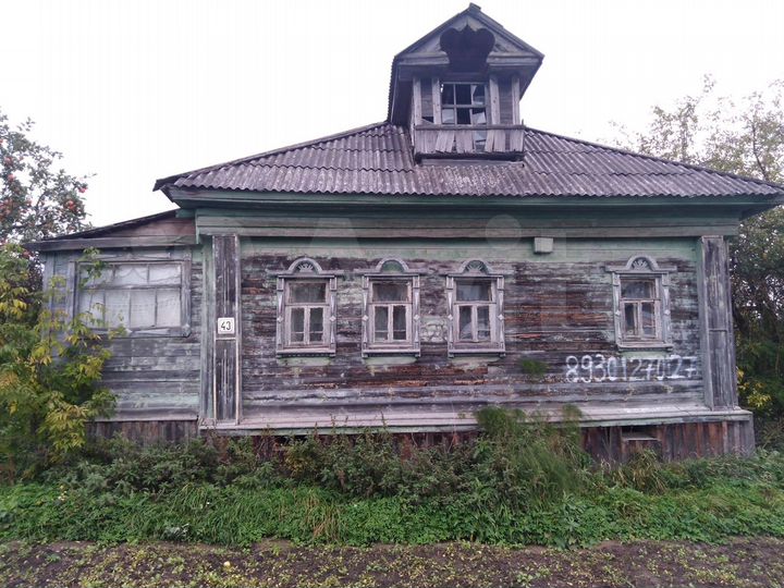 Участок 12 сот. (ИЖС)