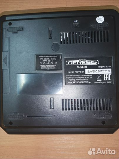 Sega retro Genesis
