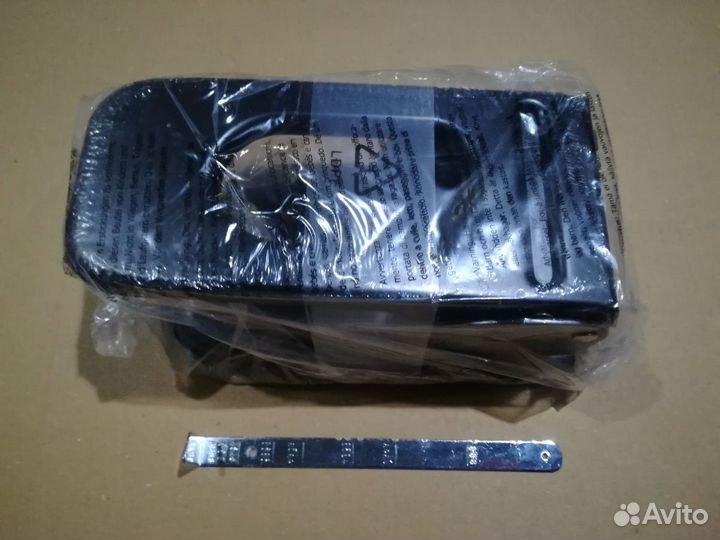 Дырокол KW-TriO 9670